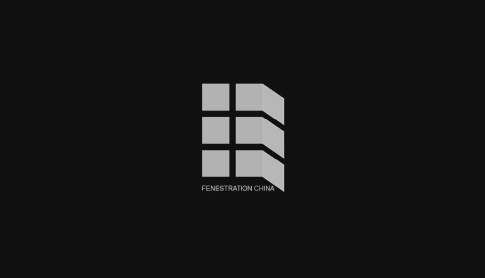 Fenestration BAU China 2025 